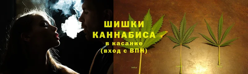 закладки  Нефтекамск  МАРИХУАНА LSD WEED 